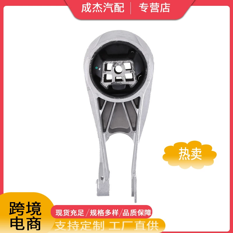 Подходит для коврика для ног Cadillac Chevrolet Buick 23356092 84501029 22937329