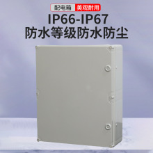 �����ˮ��������乤�̹�����늙����겼��������늱��������o