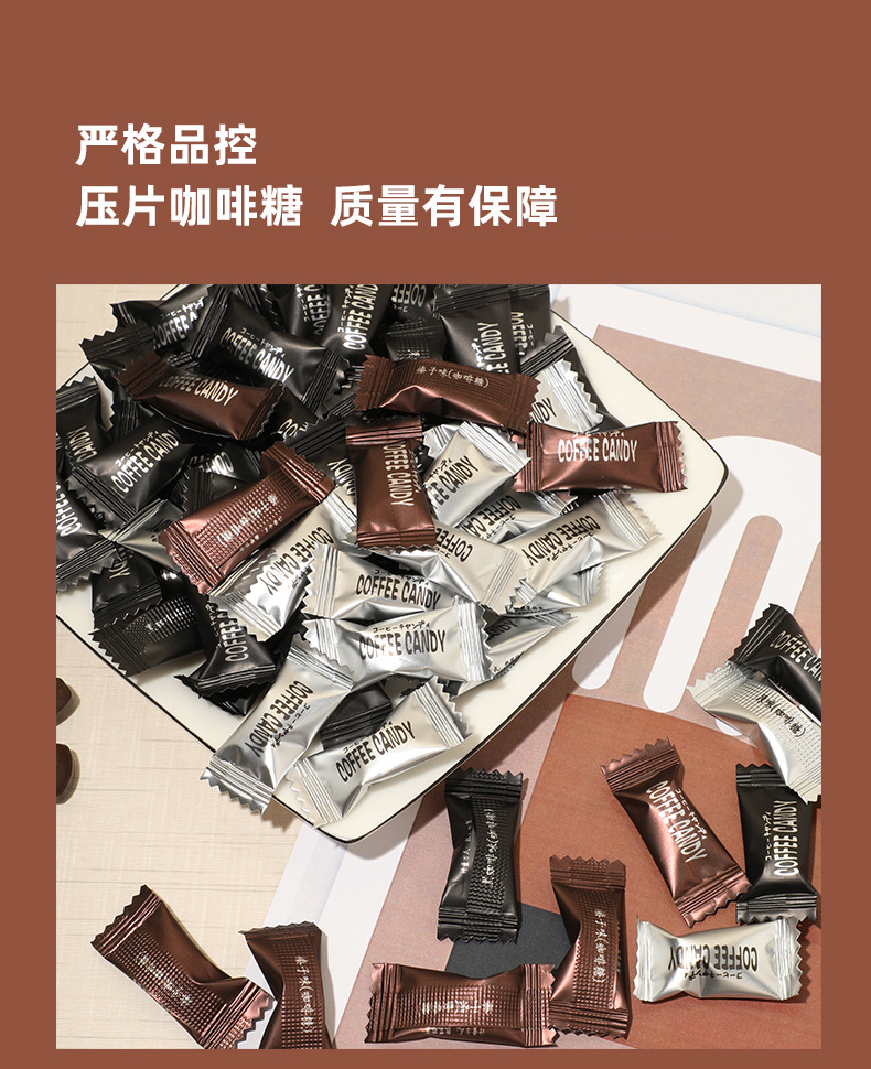 YK23-12咖啡豆详情_14.jpg