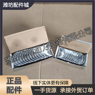 �H��WP10�l�әC61560030033�B�U�S��612600030020С��1000295140