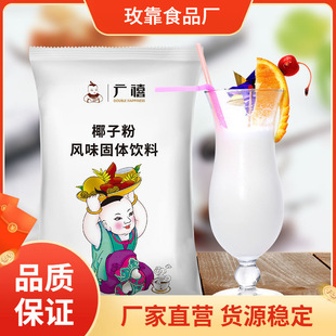 �V������Ҭ�{��Ҭ�ӷ�kgҬ֭��ԭζ���������̲�Ҭ�{ԭ�ό��ð��]
