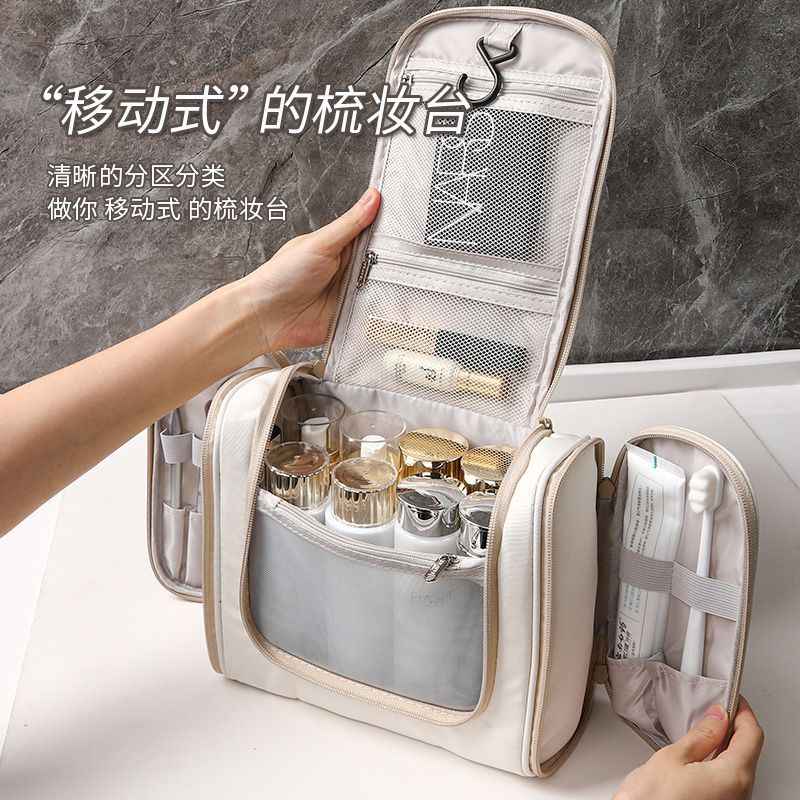 旅行ins化妆包女防水便携大容量洗漱包女外出收纳袋化妆手提包