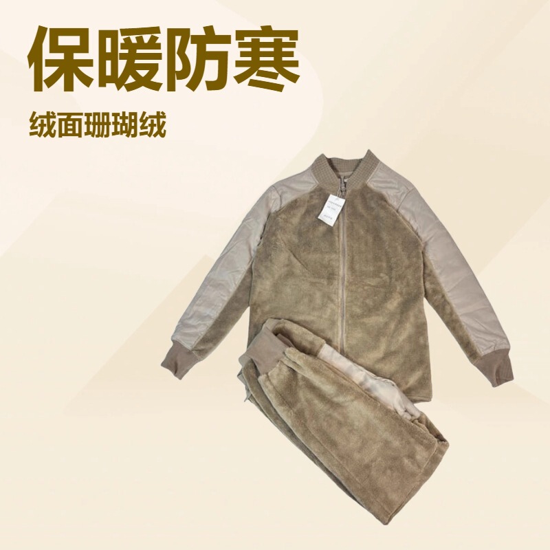 Authentic Outdoor Khaki Patrol Fleece Jacket and Pants Fleece Jacket Zipper Winter Cold-Proof and Warm Suit Lightweight and Warm