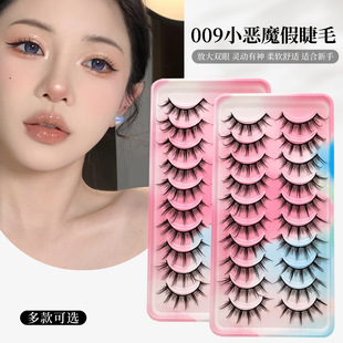 009 Deviruchi False Eyelashes 10 Pair of Color Drag COS Cartoon Barbie Black Terrier One Piece Whole Eyelashes Female