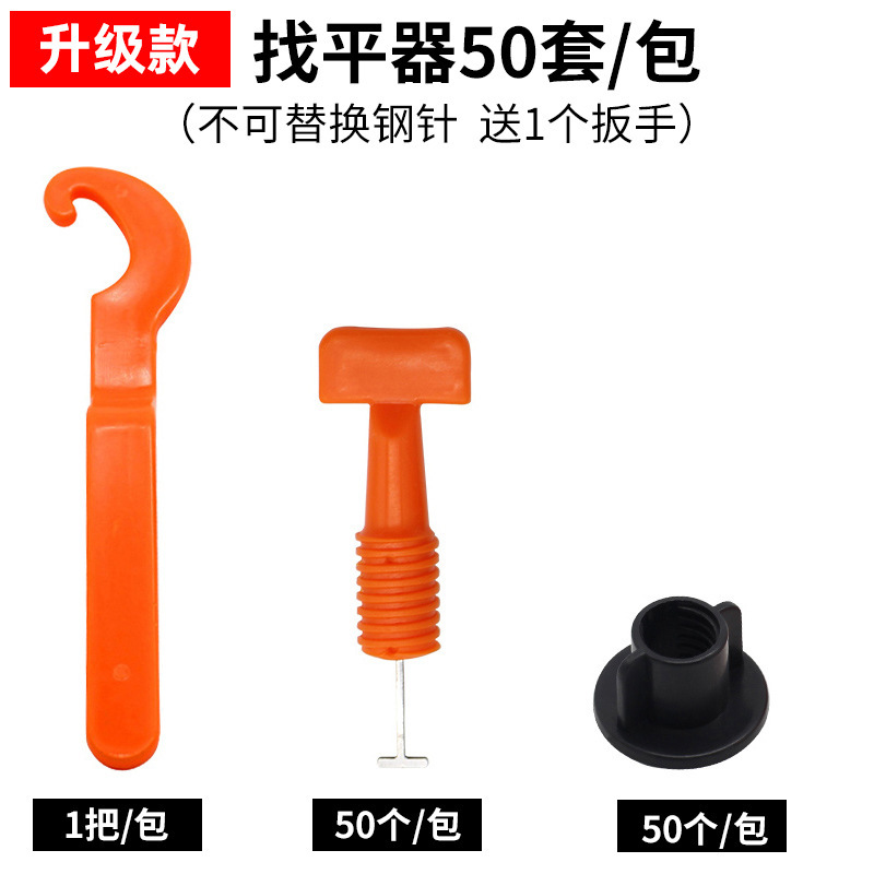 タイルは神器の壁のれんがを探します。|undefined