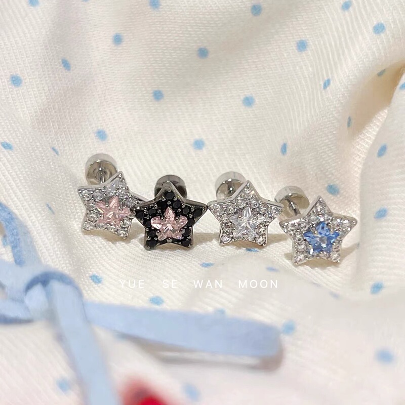 Galaxy Pentagram Flashing Zircon Ear Bone Studs Contrast Color Japanese and Korean Niche Unique Fashion Versatile Ear Bone Earrings