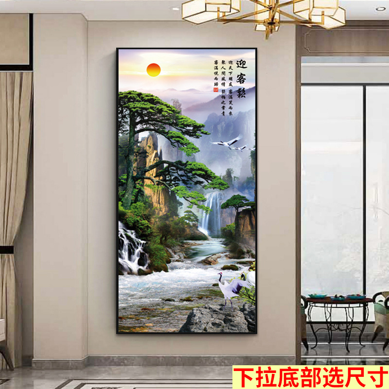Mural autoadhesivo Pintura de vestíbulo sin marco estilo chino sala de estar entrada pegatinas pasillo vertical fondo fondo de papel pintado