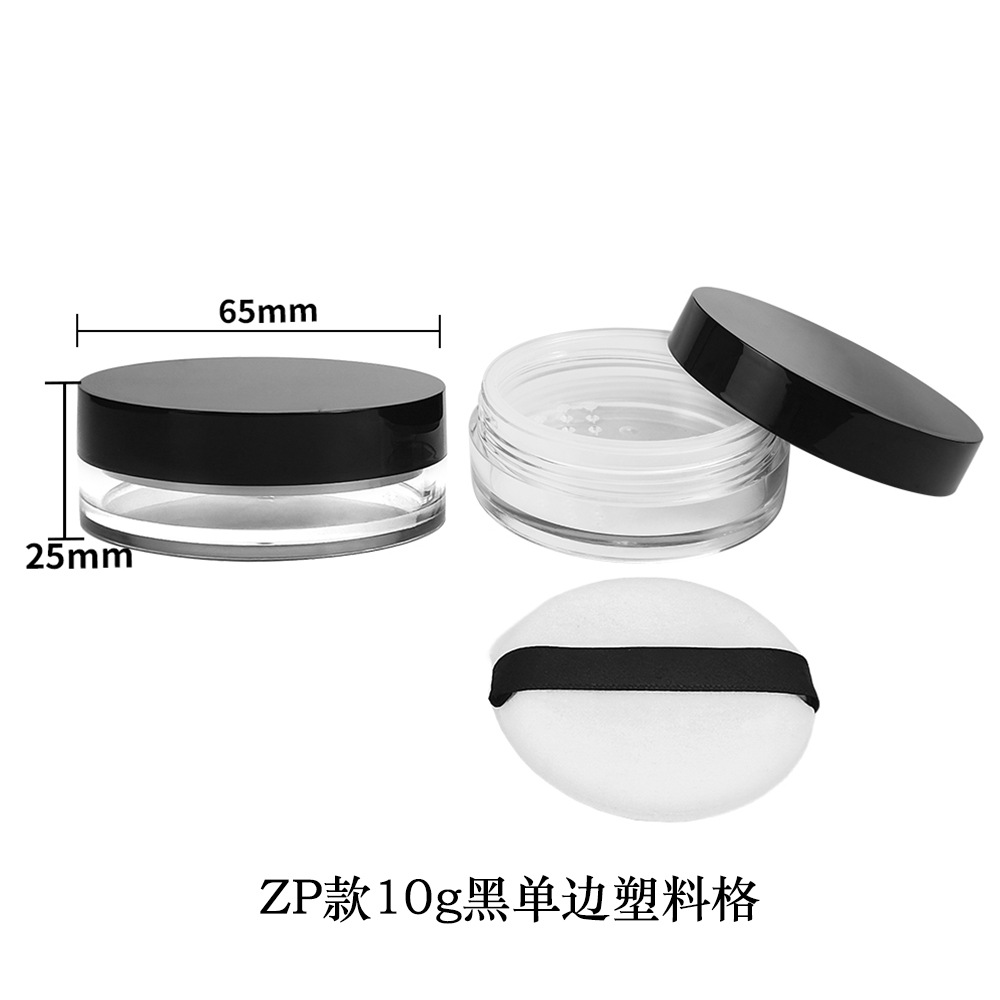 Materiales de embalaje para polvos sueltos en stock: caja dispensadora de polvo suelto ultrafina con tapa abatible y malla elástica grande, para 8g, 15g, 20g.