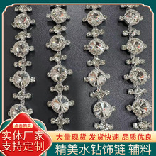 �������diy荻����b���I�����Ʒ���ˮ�朗l����l�Ь���o��