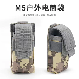 运动腰包;收纳袋收纳包;户外迷彩