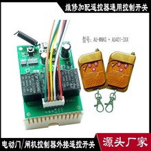 12-24ӿ Tb·ob 220cOr_P