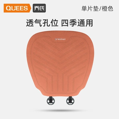 Wool pad | Cushion Truck Seat Cushion - orange-single-pack-all-season-breathable-laser-perforated