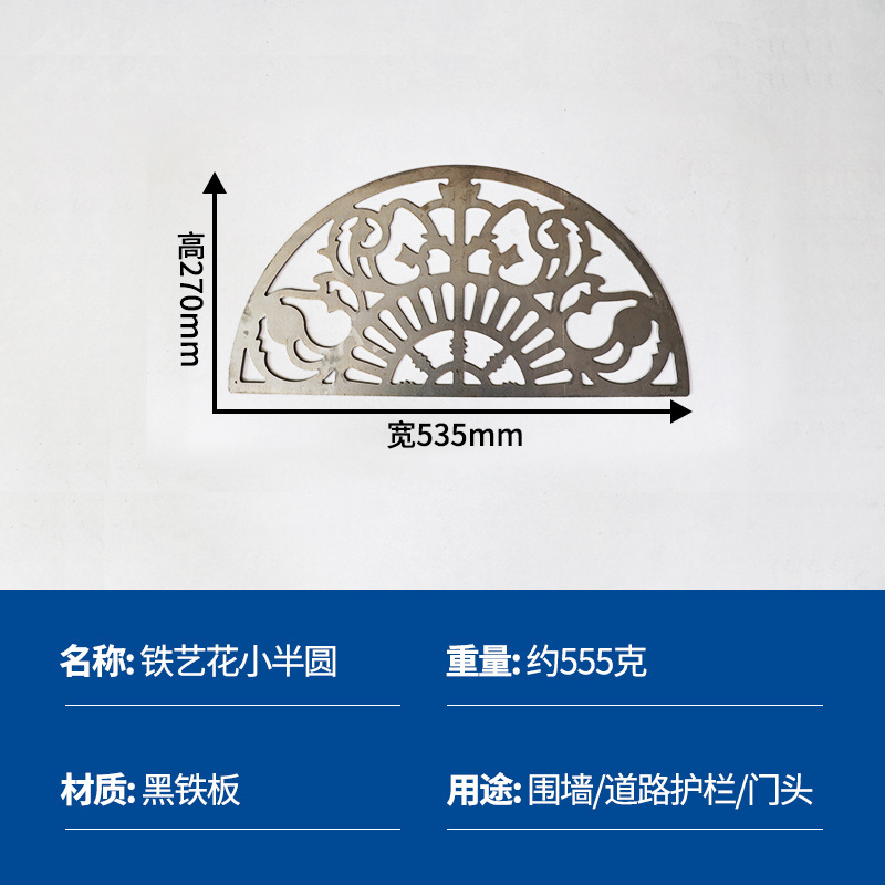 Fábrica directa ventana de hierro forjado flor de barrera rural accesorios de puerta valla de hierro soldada estampado flor de hierro forjado nodo chino