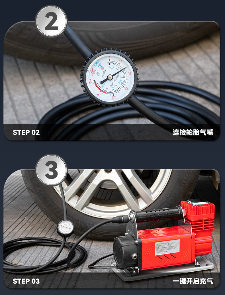 Car-Mounted Air Pump, High-Power Outdoor Emergency Backup 60-Cylinder High-Pressure Metal Pump, Rapid Air Filling, Intelligent Start-Stop