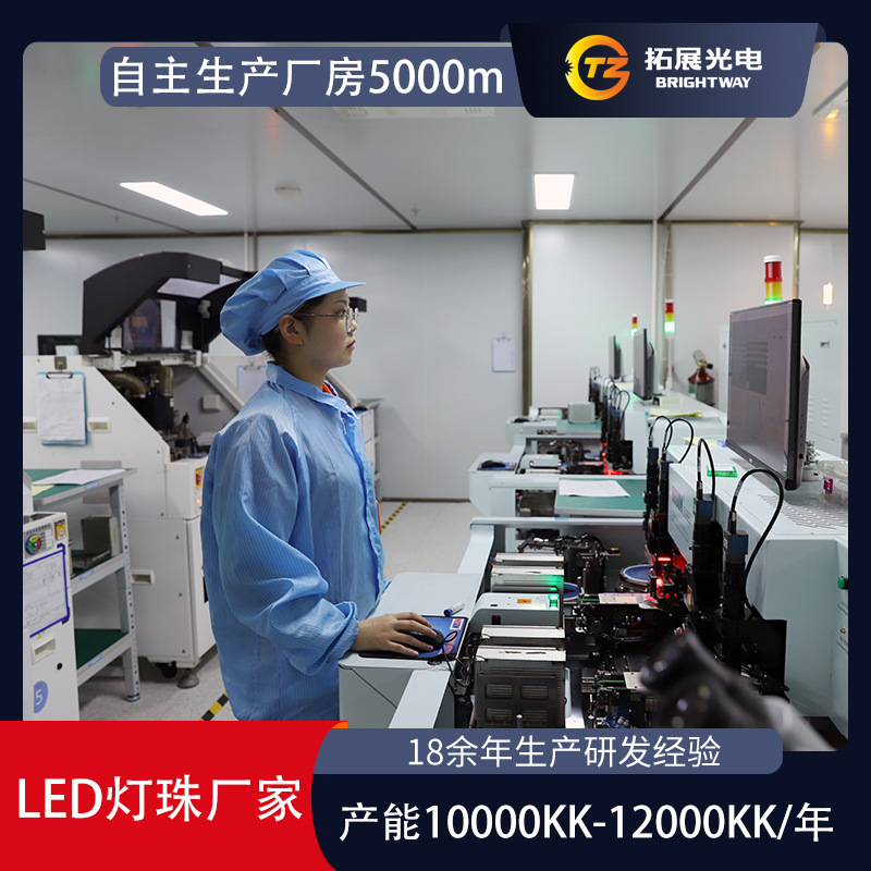 f3红外发射管 850/940nm发射接收对管 IR光敏二极管3mm红外发射管|undefined