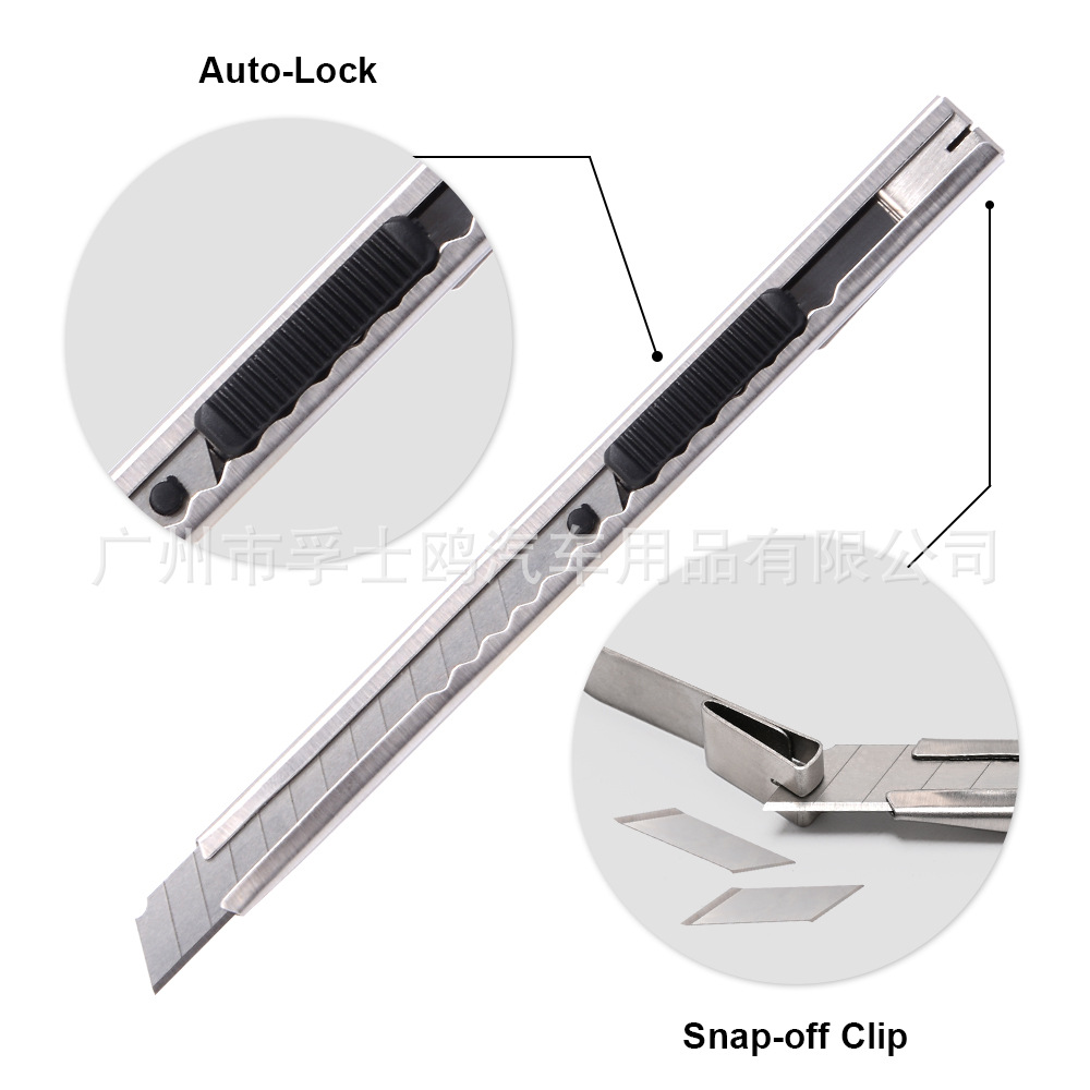 Foshio invisible ropa de coche herramienta traje 8 piezas conjunto de cambio de color película de cierre herramienta brecha construcción raspador cambio de color