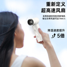 ¶�I�����u݆�ֳ�С�L�� ���L��minifan��������oˢ�ֳָ����L��