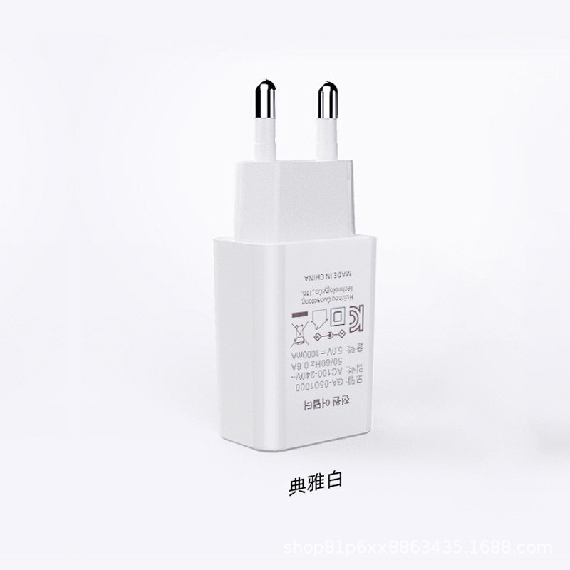 5v1a3C adaptador de alimentación certificado en stock cargador de teléfonos móviles usb pequeño electrodoméstico especial cabeza de carga universal