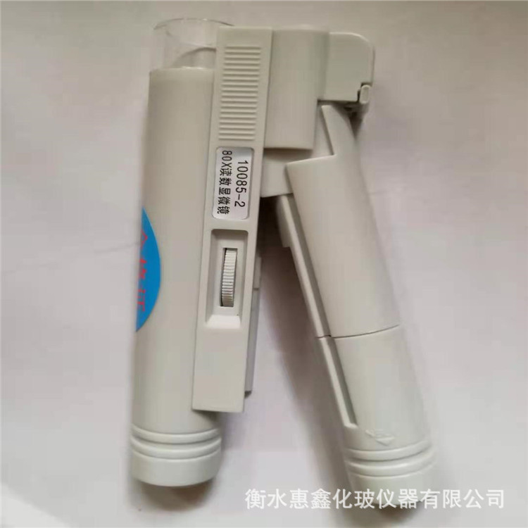 7ab5eb3ed94fd3c68eeba43803539b