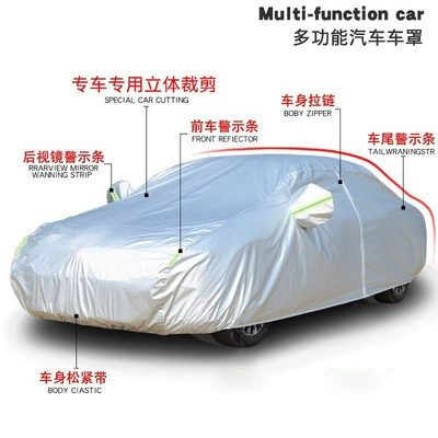 Car Cover, Car clothing