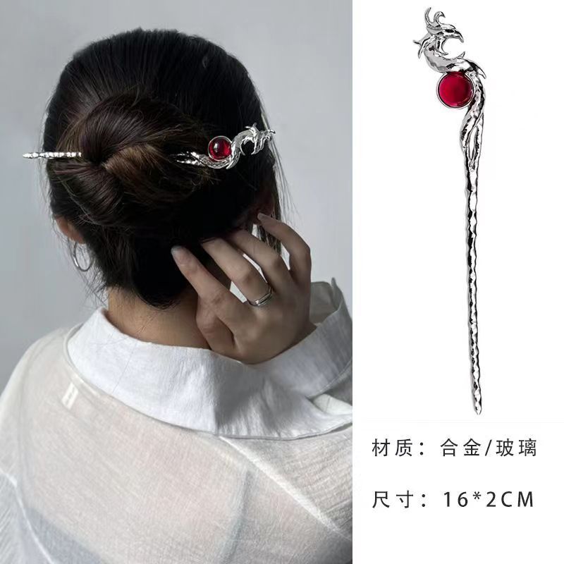 Phoenix rojo Jade horquilla nueva moda nacional chino luz diaria lujo nicho diseño alto sentido Cabeza trasera updo horquilla