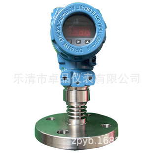 Pressure Sensor/digital diaphragm pressure transmitter/digital liquid level meter