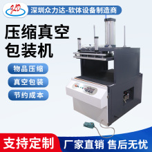 �������|����C��Չ��s���b�C���z���^��հ��b�C�����ڌ���