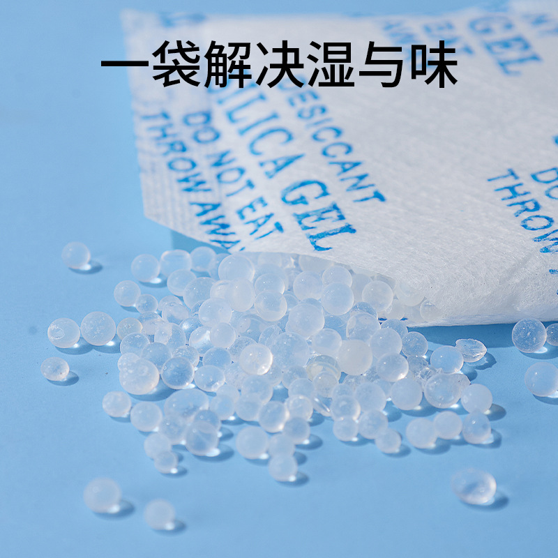 Desecante de silicona en inglés de tela no tejida, perlas de silicona a prueba de humedad, especificaciones de material múltiple, desecante a prueba de humedad
