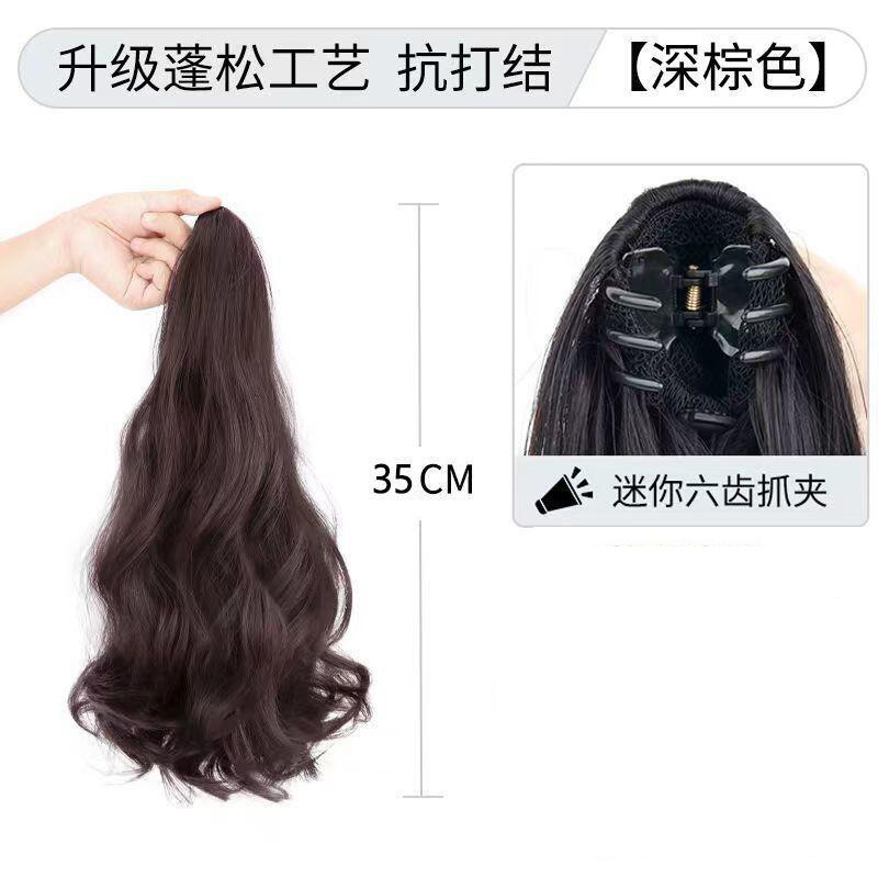 Extensión de Coleta Rizada de Ondas Grandes Fibra Sintética de Alta Temperatura Con Pinza, Voluminizador para Peinados Altos