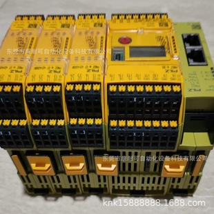 Pilz/Pilz Security Module 750330 751102 751103 New Package in stock Bargaining