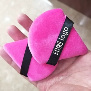 源头厂家三角形干粉粉扑圆形蜜粉粉扑散粉美妆工具化妆绵logo定制