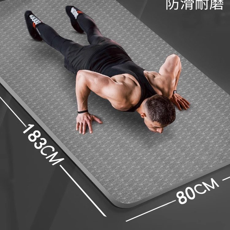瑜伽垫健身垫家用男士2025新款专业防滑减震静音加厚加宽运动地垫