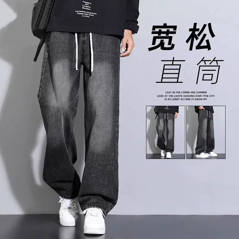 Black summer thin jeans, trousers, gradient, oversize, loose straight fit