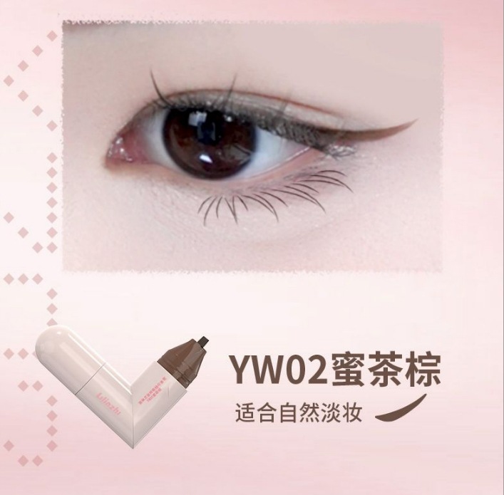 Eye pencil, waterproof quick dry seal