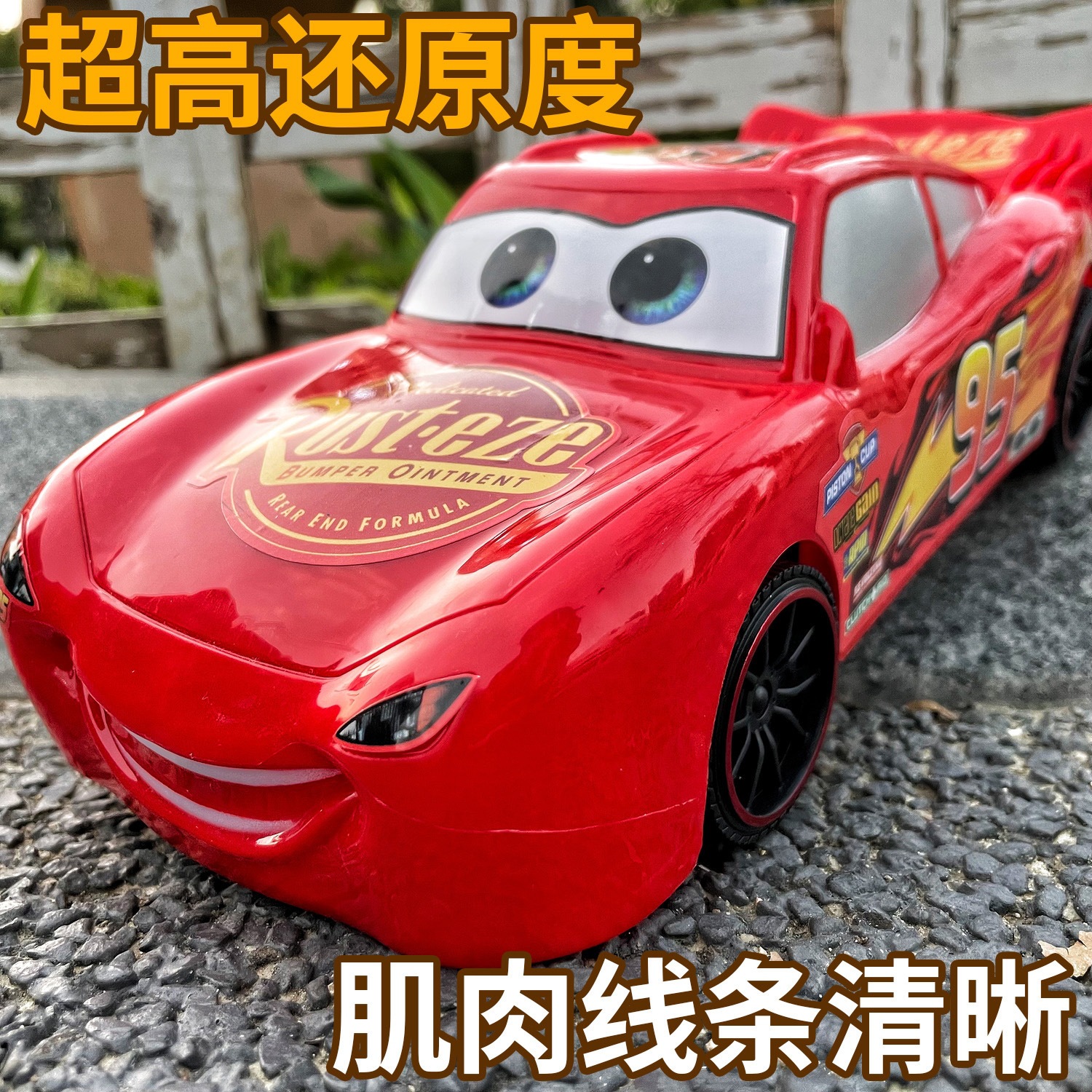 Transport, electric car model, remote control car for boys, toy 3