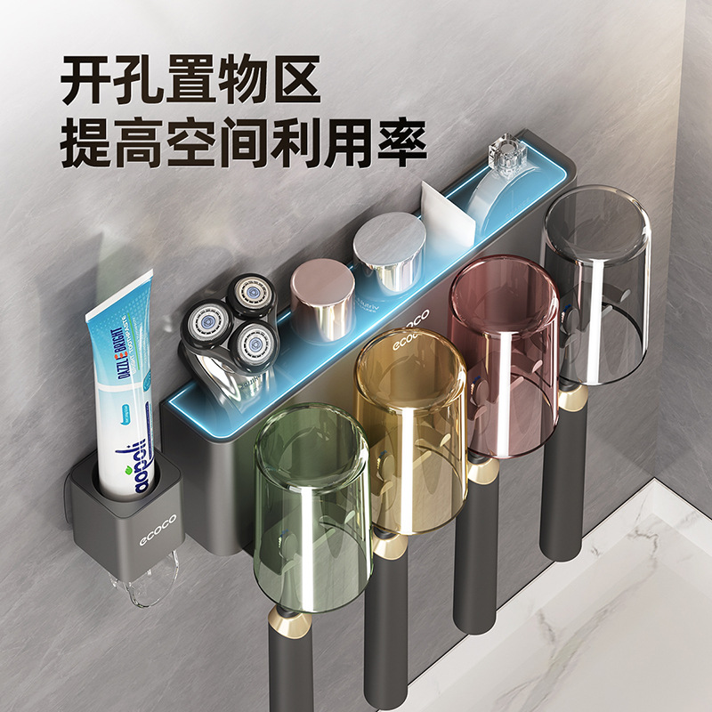 cepillo de dientes sin agujeros de arma de fuego envague de vaso de baño cepillo de dientes de almacenamiento tipo pared cepillo de dientes eléctrico