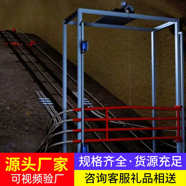 一坡三挡矿用防护设备源头厂家大量供应一坡三挡装置厂家直营