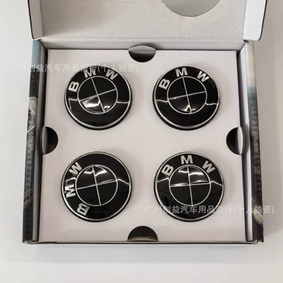 car floating wheel hub covers, including models: Car logo - bm56-all-black-4-pack
