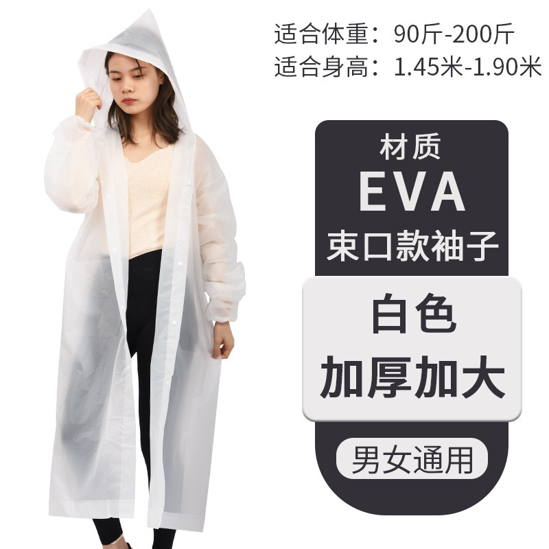 Impermeable de Una Pieza para Adultos de EVA, Reutilizable y Portátil, para Exteriores y Viajes image 9