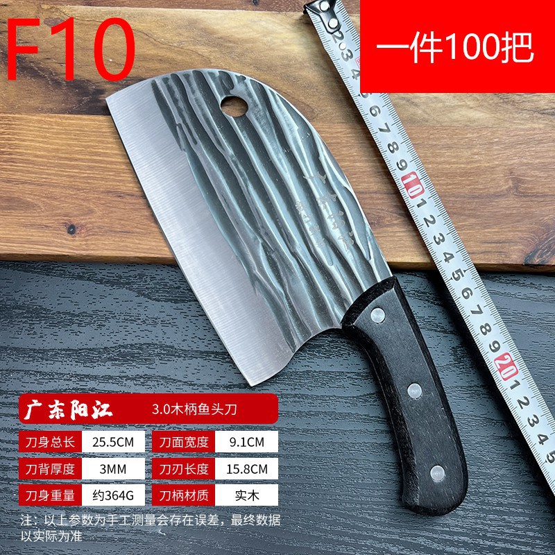 나무 손잡이를 가진 F10 3.0 물고기 머리 칼