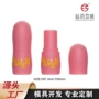 热销跨境电商欧美包材
