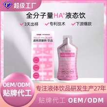 �����zԭ����͸���|���c�ڷ�Һ�������zԭ������С�����Ʒ�σ���