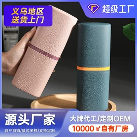 收纳盒;牙刷架;收纳架