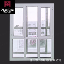 【厂家直销】供应外贸出口PVC窗 海螺品牌型材 UPVC塑钢门窗