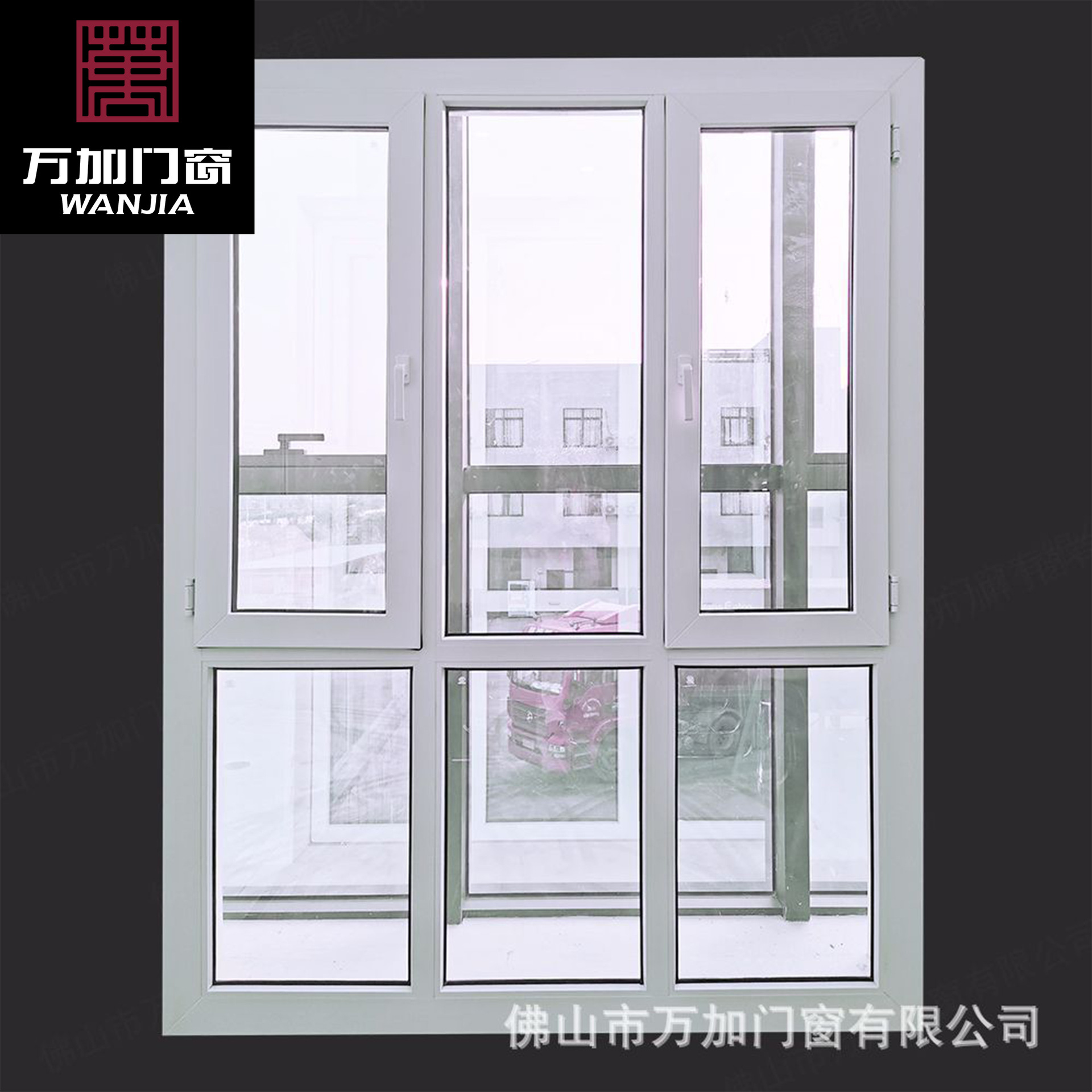 【厂家直销】供应外贸出口PVC窗 海螺品牌型材 UPVC塑钢门窗