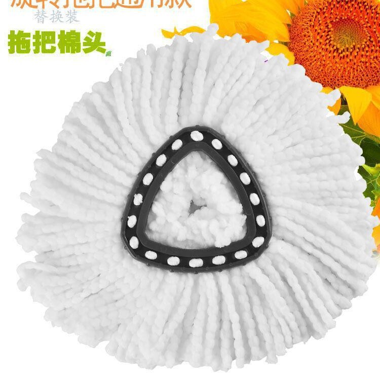 跨境现货三角拖把头细纤维拖把头家用免手洗旋转拖把替换头配件|undefined
