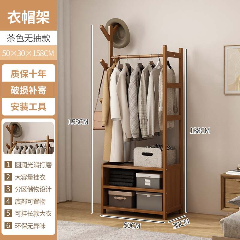 브라운 [펌프 없음] 50롱