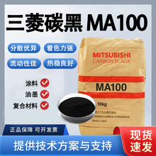 ���� MA100 ��Ϻ� �T�ό��øߺڶ�̿�� ��ĩ/ľ��/�����T���m��