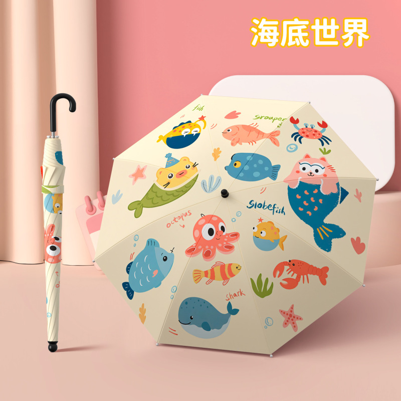 儿童雨伞圆角滚轮大号防戳伤男孩幼儿园女小学生专用晴雨两用雨伞|undefined