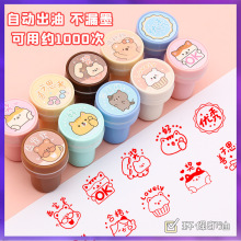 ?���⿨ͨ����ӡ��ͯ�Ą��w���׃��@�̎��u�ZDIY�ɐ�С�Y����